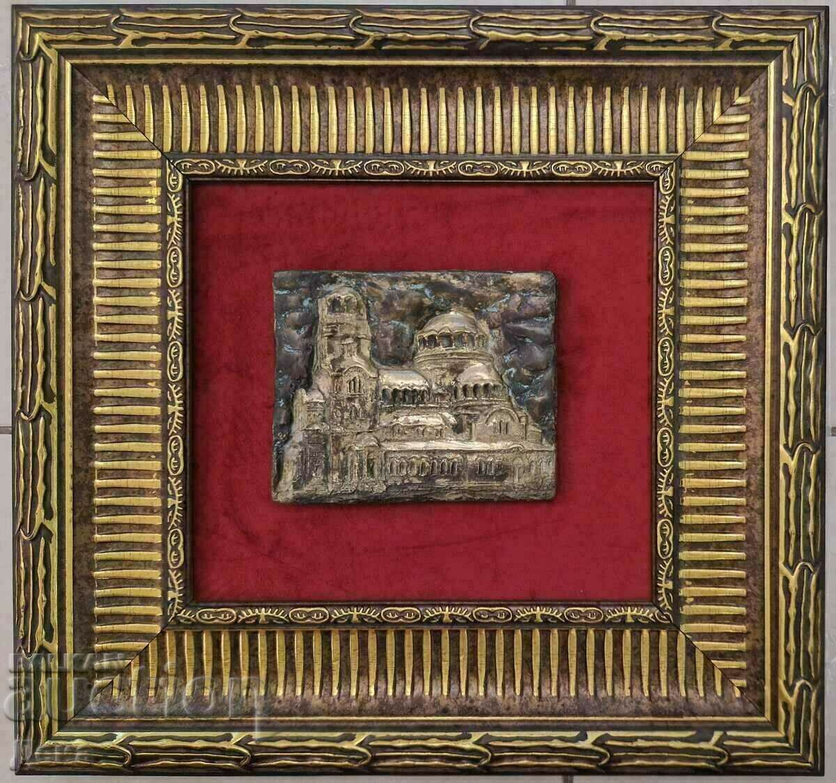 Author's brass bas-relief