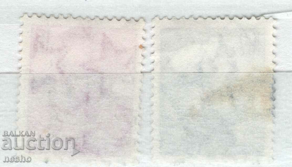 philately with price 0.25 BGN | € 0.13 philately with price 0.25 BGN | € 0.13