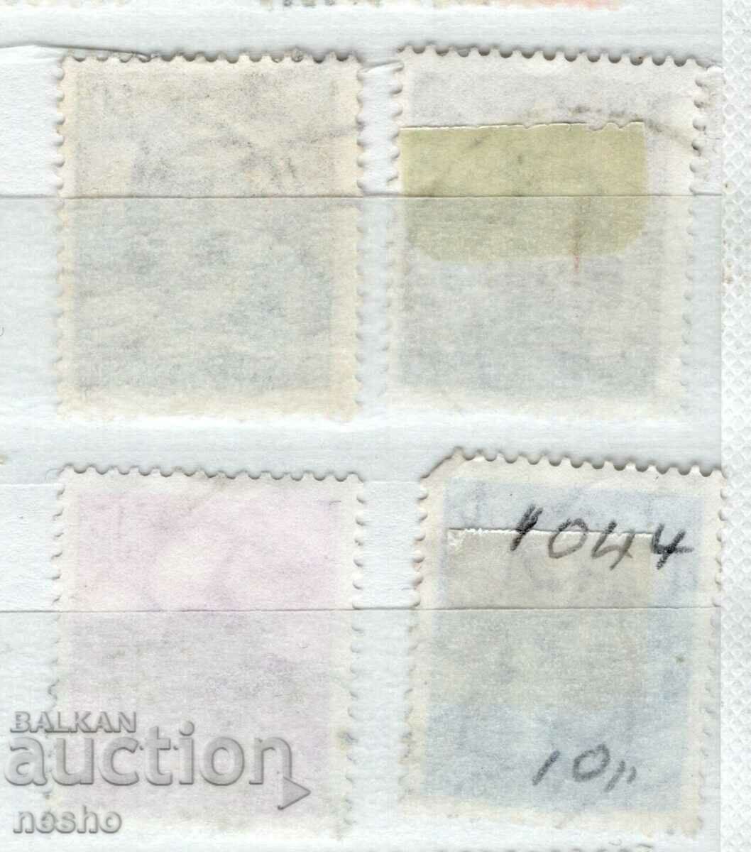 φιλοτελισμός με τιμή 0.50 BGN | € 0.26 φιλοτελισμός με τιμή 0.50 BGN | € 0.26