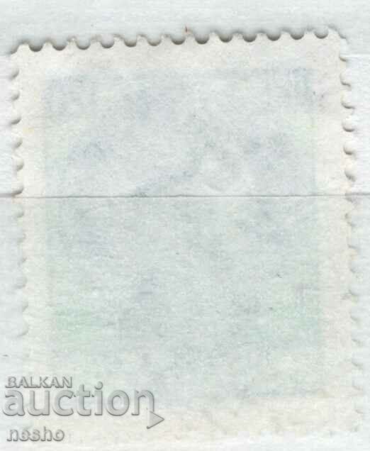 philately with price 0.15 BGN | € 0.08 philately with price 0.15 BGN | € 0.08