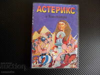 Asterix si Cleopatra DVD film animatie puternica film pentru copii