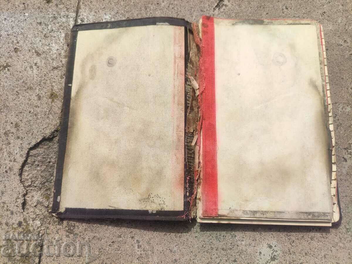 Auction Name list of the 3rd company of the 38th Odrin regiment Auction Name list of the 3rd company of the 38th Odrin regiment