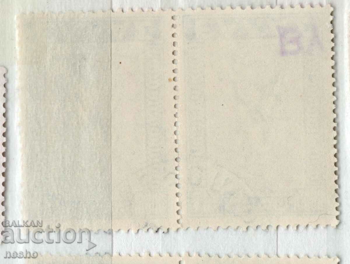 philately with price 1.00 BGN | € 0.51 philately with price 1.00 BGN | € 0.51