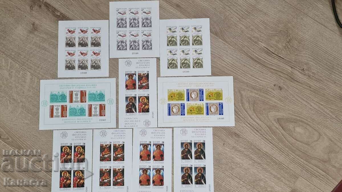 Σφραγίδες μπλοκ γραμματοσήμων ΠΑΓΚΟΣΜΙΑ ΦΙΛΑΤΕΛΙΚΗ ΕΚΘΕΣΗ 89 ΜΜ2