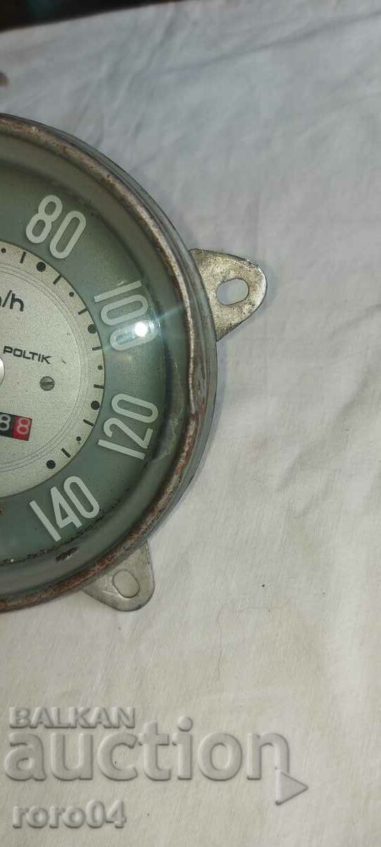 WARSAW - VOLGA - VICTORY with price 55.00 BGN | € 28.12