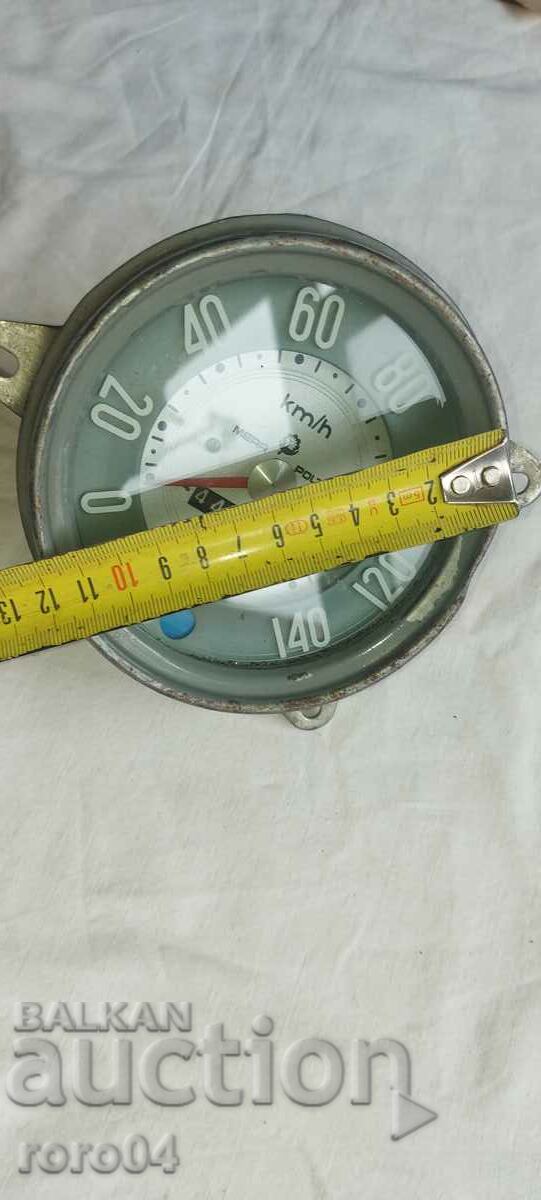 Auction  WARSAW - VOLGA - VICTORY