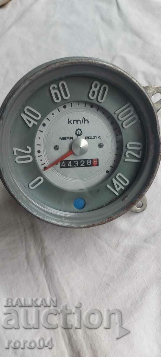 WARSAW - VOLGA - VICTORY - 7