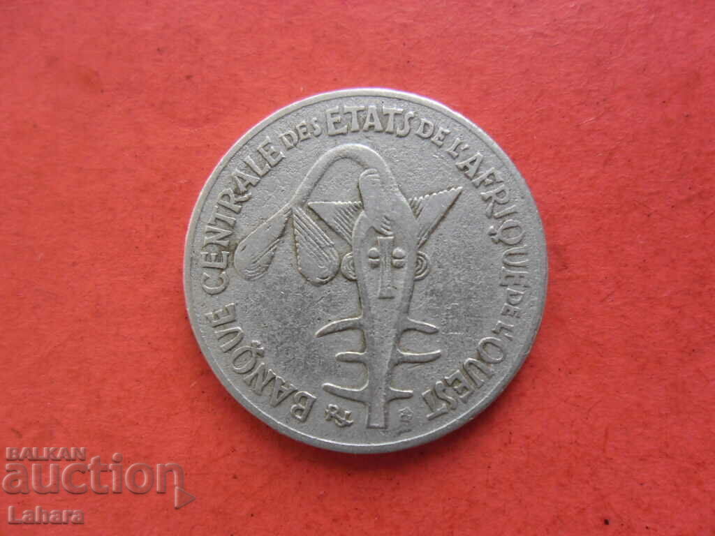 50 Φράγκα 1982 Δυτική Αφρική με τιμή 3.00 BGN | € 1.53