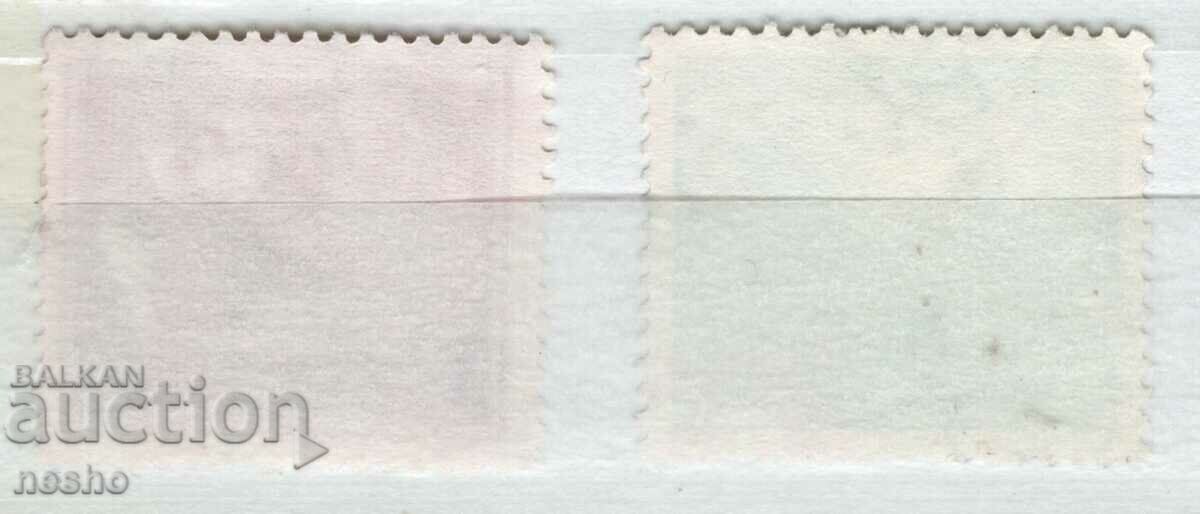 philately with price 0.30 BGN | € 0.15 philately with price 0.30 BGN | € 0.15