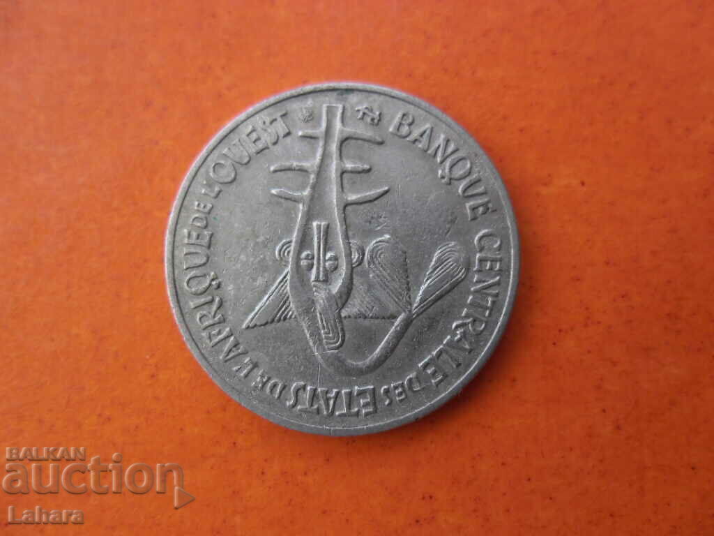 50 Φράγκα 1987 Δυτική Αφρική με τιμή € 1.20 | 2.35 BGN
