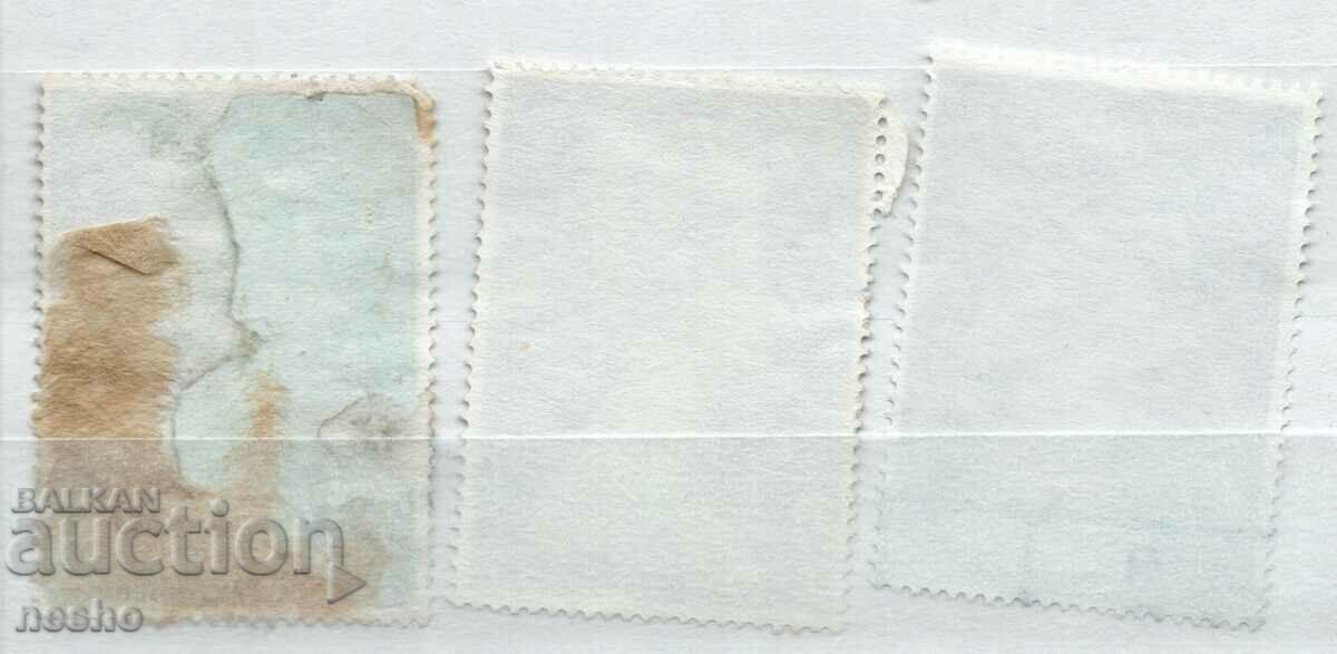 philately with price 2.00 BGN | € 1.02 philately with price 2.00 BGN | € 1.02