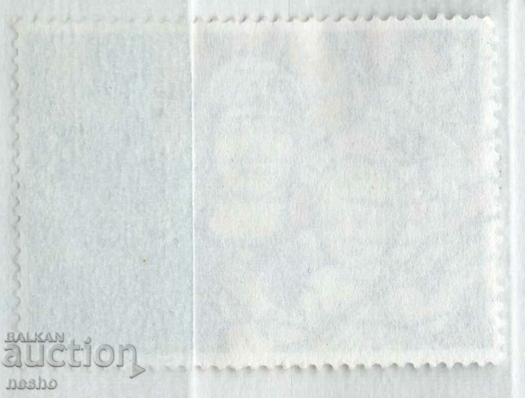philately with price 0.20 BGN | € 0.10 philately with price 0.20 BGN | € 0.10