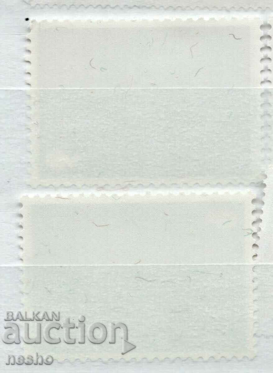 philately with price 0.50 BGN | € 0.26 philately with price 0.50 BGN | € 0.26