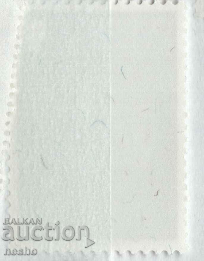 philately with price 0.25 BGN | € 0.13