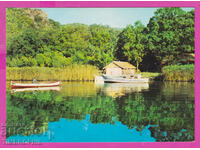 310262 / Ropotamo River - boats and house 1974 Photo edition PK