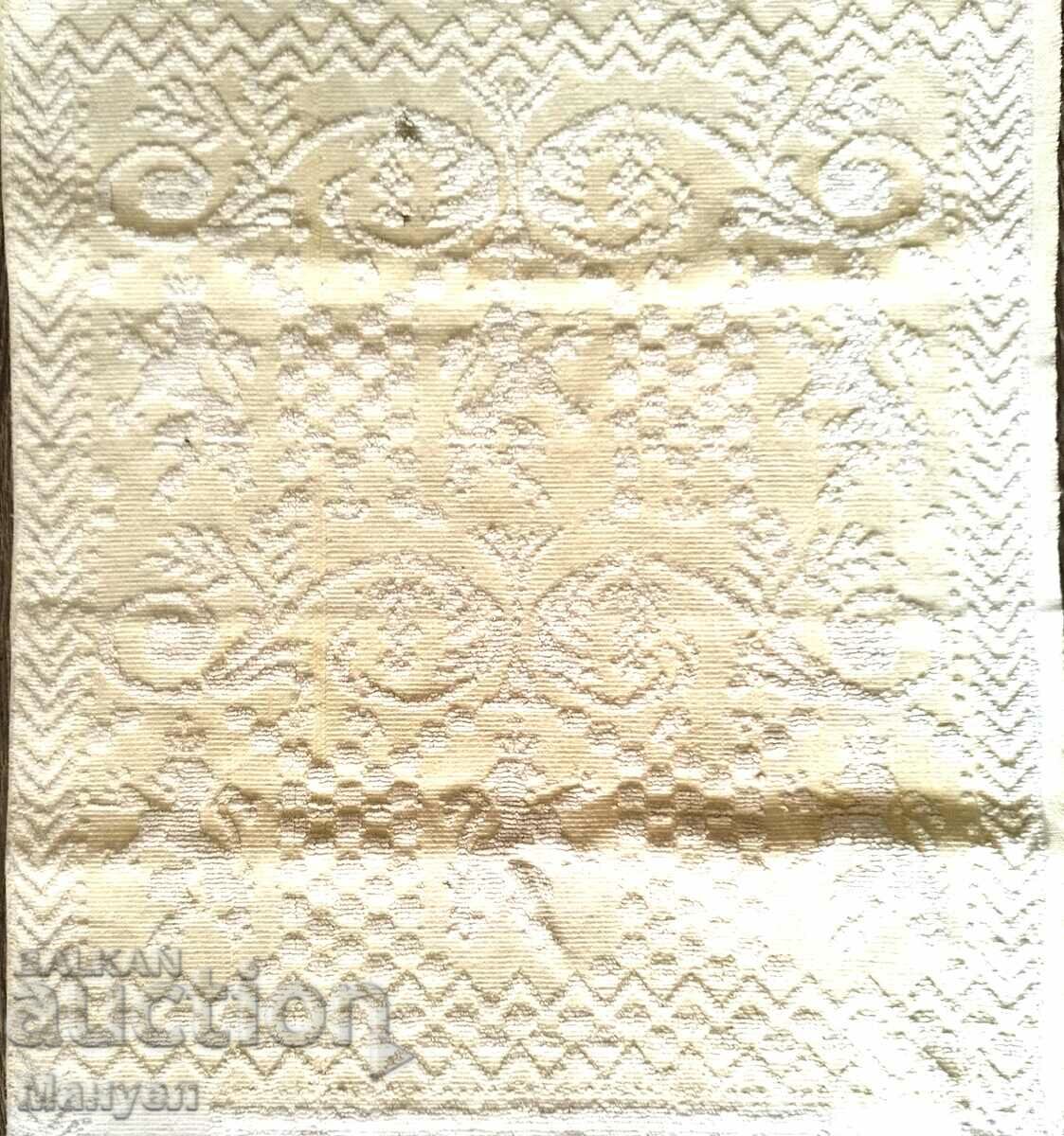 Delivery of Old Bulgarian officer's handkerchief - Kingdom of Bulgaria. Delivery of Old Bulgarian officer's handkerchief - Kingdom of Bulgaria.