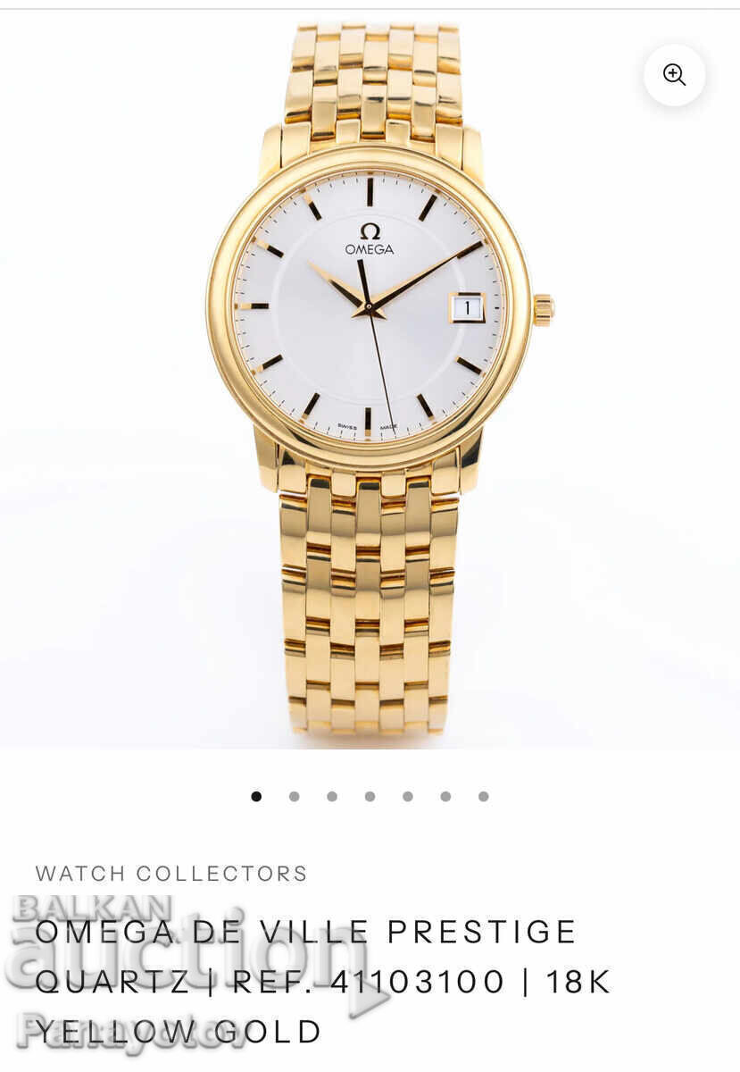 OMEGA OMEGA PRESTIGE QUARTZ AUR 18 CARATE CEAS DE AUR - 7