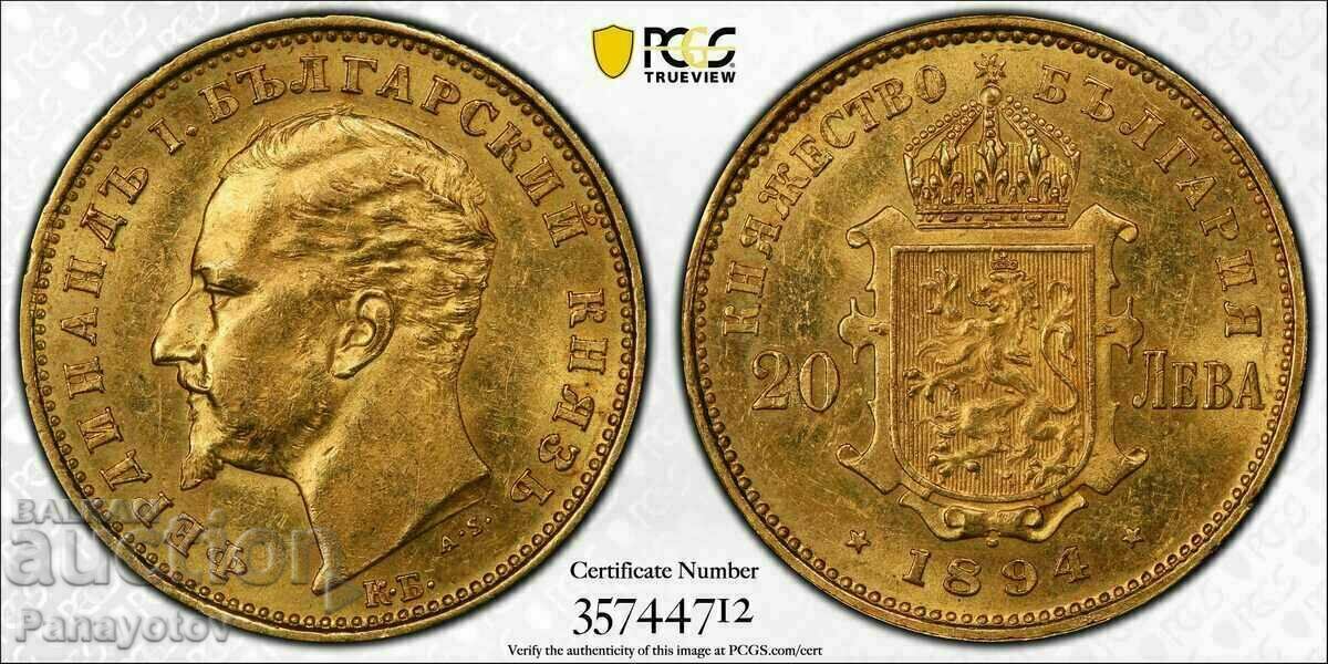 20 ЛЕВА 1894 г. ОРИГИНАЛ MS 62 PCGS NGC ГРЕЙД ЗЛАТО БЪЛГАРИЯ