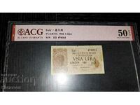 Παλιό ΣΠΑΝΙΟ τραπεζογραμμάτιο Ιταλίας 1 λίρας 1944, ACG 50 EPQ