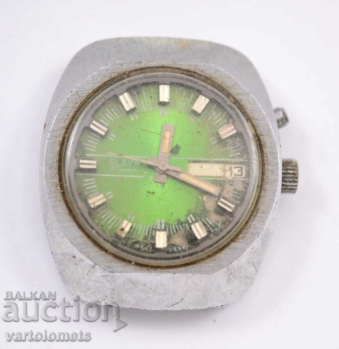 SLAVA AUTOMATIC - does not work