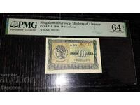 Veche RARE Grecia 10 Drahme Bancnota 1940 PMG 64 EPQ!