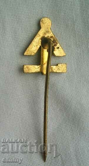 Badge - "Youth" with price 0.80 BGN | € 0.41 Badge - "Youth" with price 0.80 BGN | € 0.41