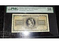 Стара РЯДКА Банкнота от Гърция 1000 драхми 1942 година, PMG