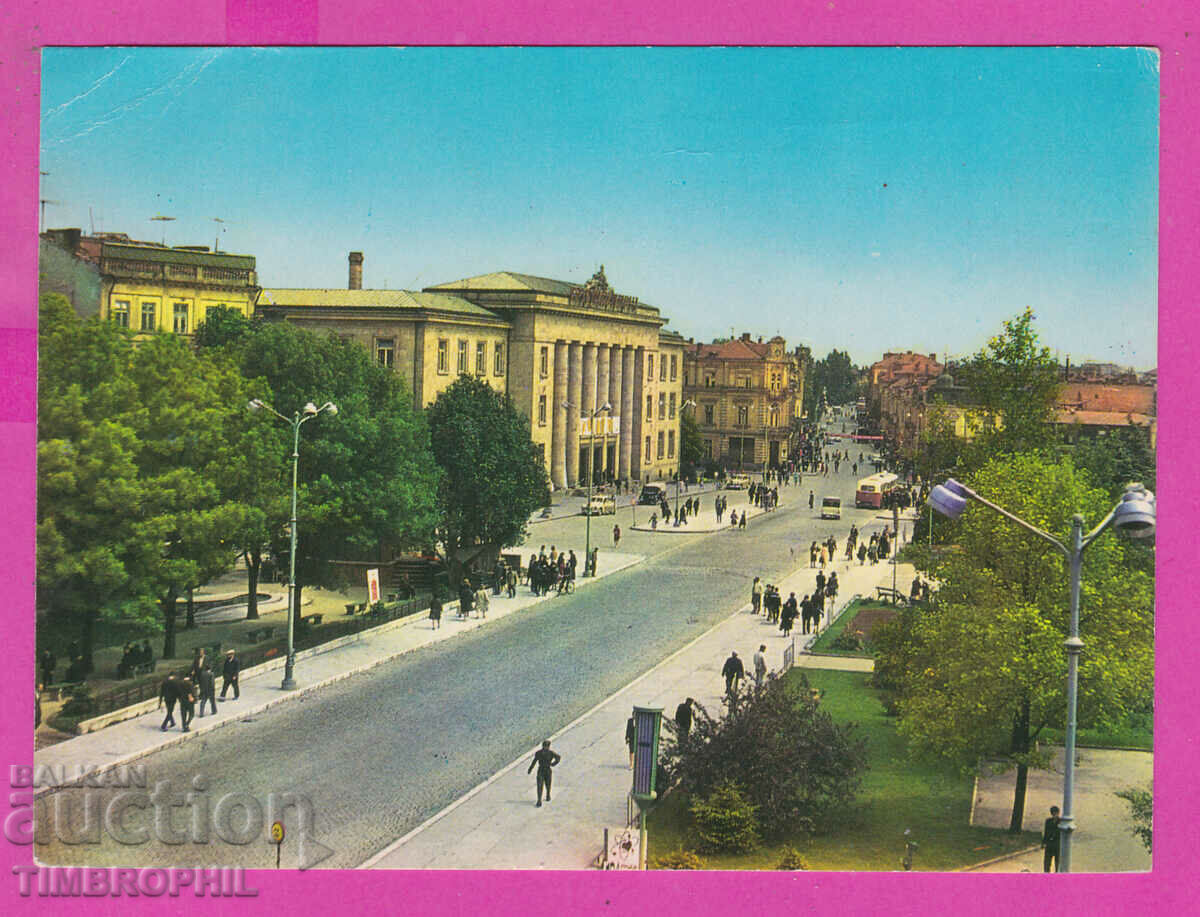 Auction 310279 / Ruse - Boulevard "9 Septemvri" Akl-2009 Fotoizdat PK Auction 310279 / Ruse - Boulevard "9 Septemvri" Akl-2009 Fotoizdat PK