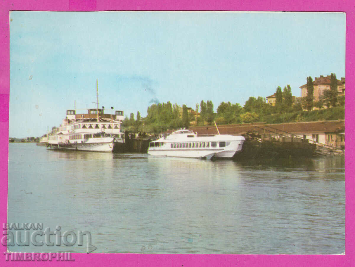 Auction 310282 / Ruse - Port of Akl-2003 Fotoizdat PK Auction 310282 / Ruse - Port of Akl-2003 Fotoizdat PK