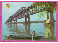 310284 / Русе - Моста на Дружбата Акл-2029 Фотоиздат 1968 ПК