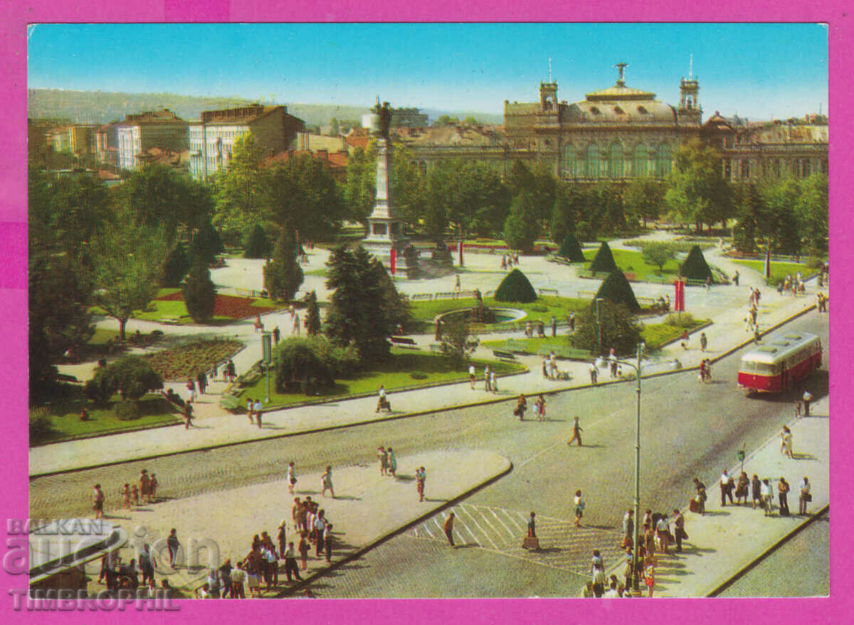 Auction 310287 / Ruse - Center Akl-2039 Fotoizdat PK Auction 310287 / Ruse - Center Akl-2039 Fotoizdat PK