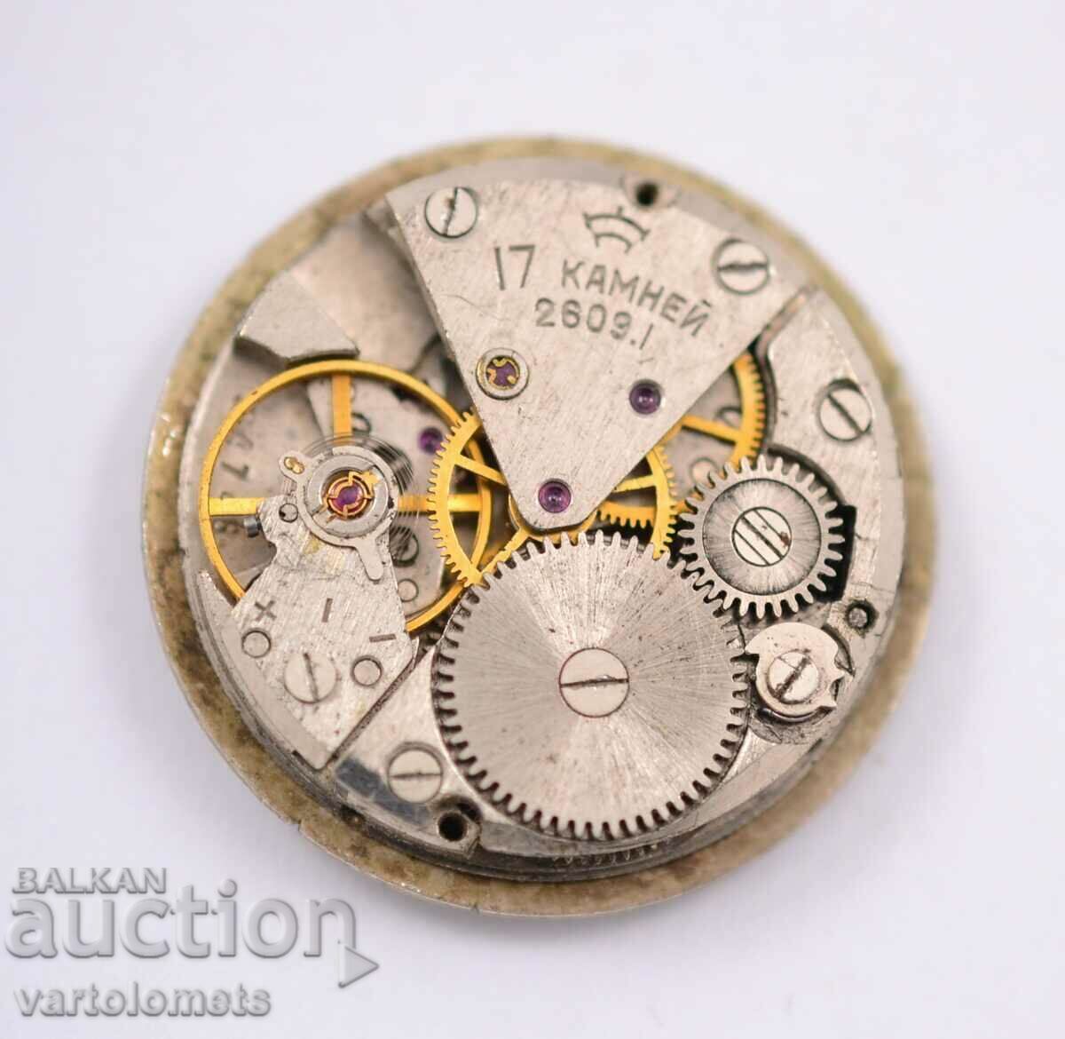 Механизъм на РАКЕТА - работи с цена 4.00 лв. | € 2.05 Механизъм на РАКЕТА - работи с цена 4.00 лв. | € 2.05