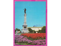 310289 / Ruse - The Freedom Monument D-5469-А Photo Edition