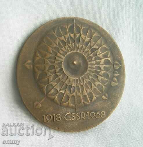 Auction Plaque Czechoslovakia, 1968 Auction Plaque Czechoslovakia, 1968