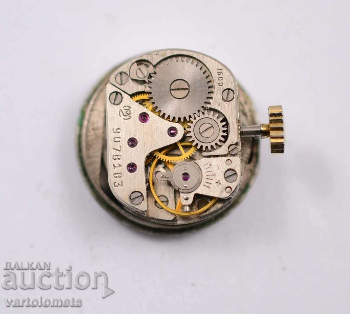 GLORY mechanism - works with price 3.00 BGN | € 1.53 GLORY mechanism - works with price 3.00 BGN | € 1.53