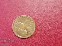 5 cents Seychelles 2022