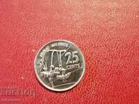 25 cents Seychelles 2021