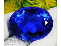 BZC! 96.85 ct natural tanzanite oval cert.OMGTL from 1st!