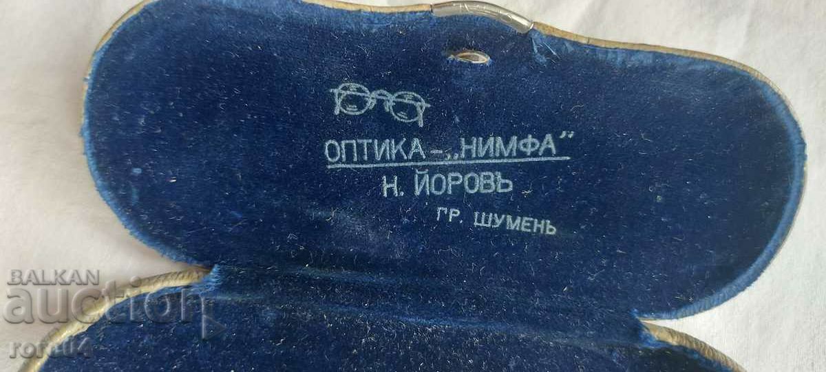 GLASSES - CASE - JOHN LENNON with price 85.50 BGN | € 43.72 GLASSES - CASE - JOHN LENNON with price 85.50 BGN | € 43.72