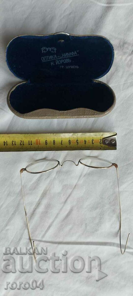 Delivery of GLASSES - CASE - JOHN LENNON Delivery of GLASSES - CASE - JOHN LENNON