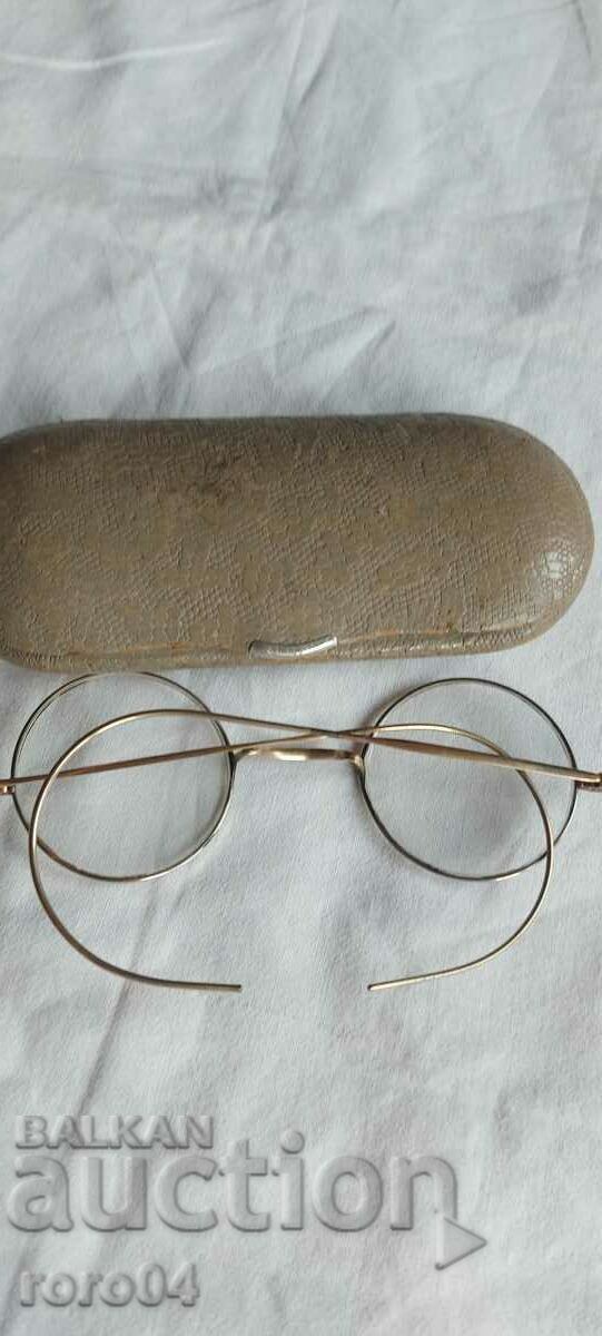 GLASSES - CASE - JOHN LENNON - 7 GLASSES - CASE - JOHN LENNON - 7