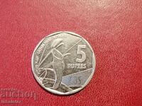 Σεϋχέλλες 5 ρουπίες 2016