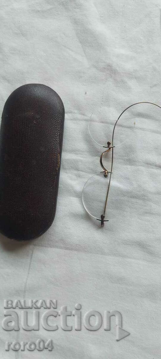 GLASSES - CASE - JOHN LENNON with price 47.00 BGN | € 24.03