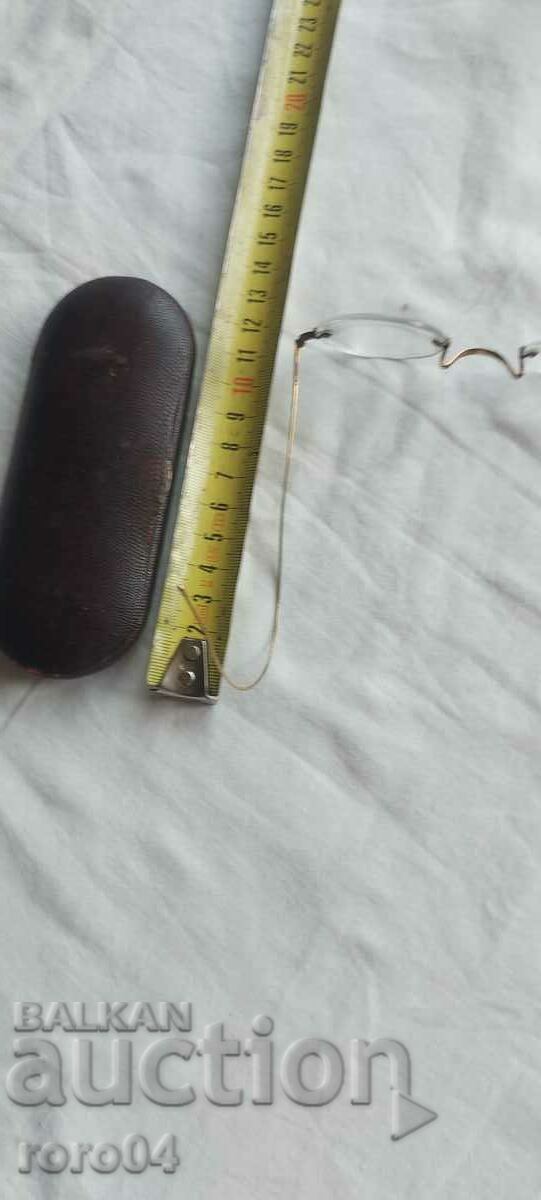 GLASSES - CASE - JOHN LENNON - 5