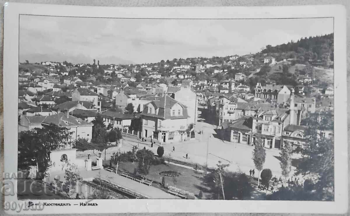 Kyustendil 1930s old postcard view from the city