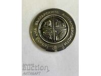 rară placă de medalie a Uniunii șoferiștilor bulgari