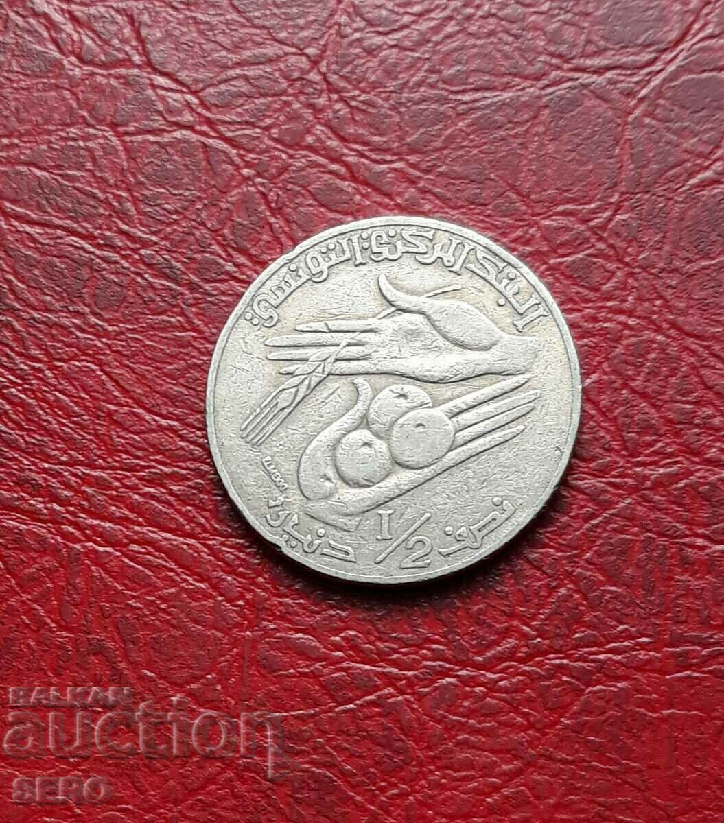 Tunisia-1/2 dinar 1996