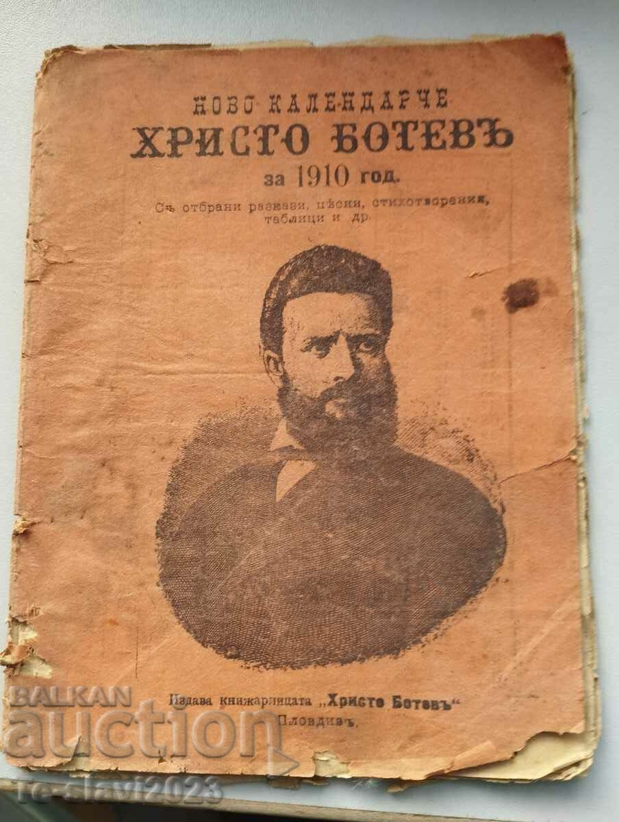 1910 Ημερολόγιο Χρήστο Μπότεφ