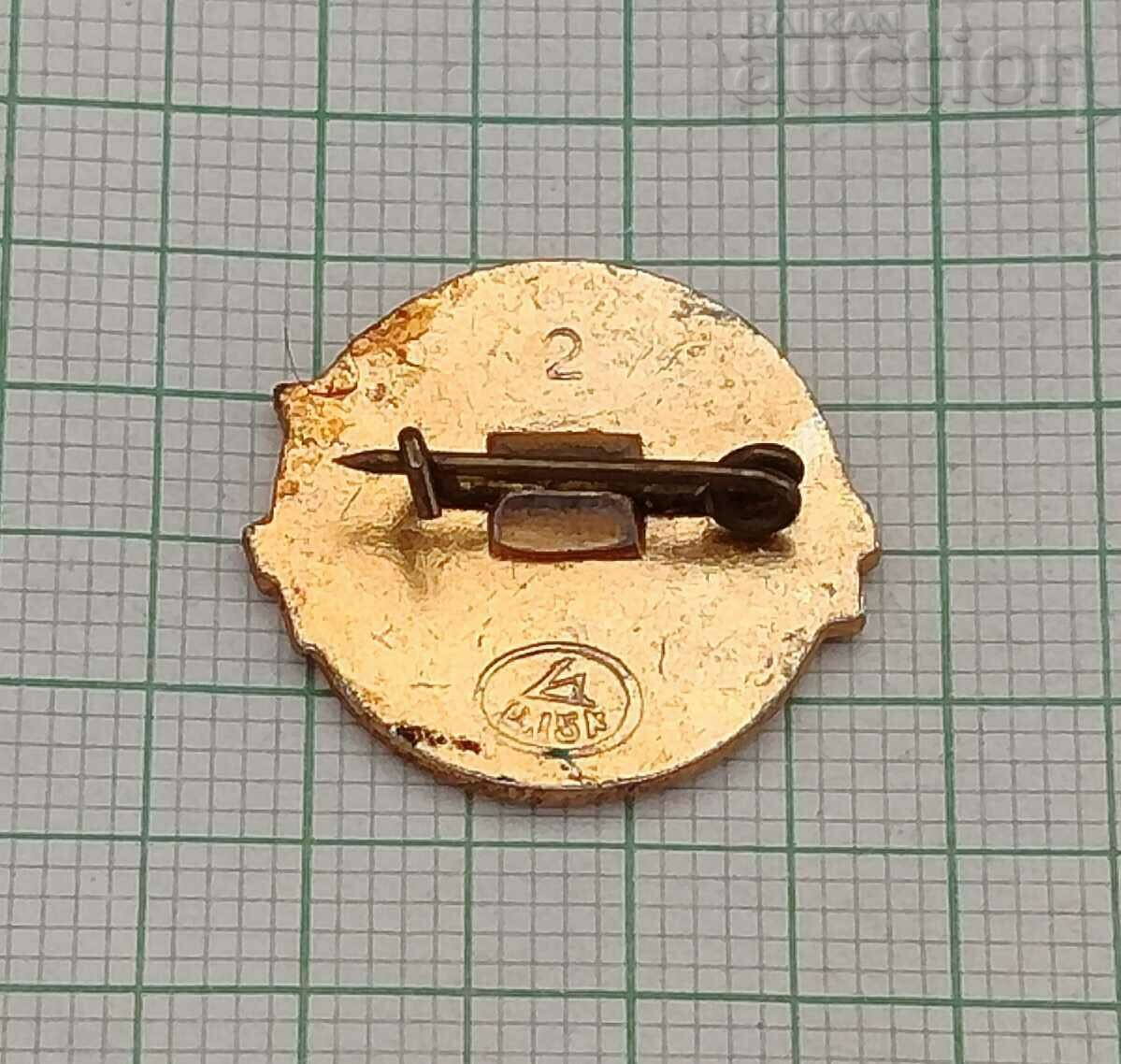 INTOURIST USSR BADGE with price 0.80 BGN | € 0.41 INTOURIST USSR BADGE with price 0.80 BGN | € 0.41