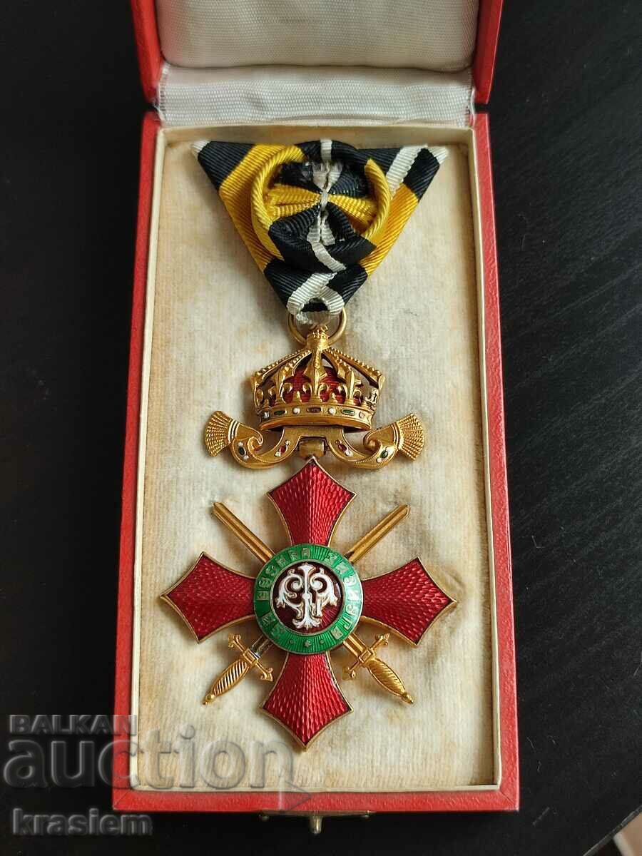 Царски Орден За Военна Заслуга 4 степен